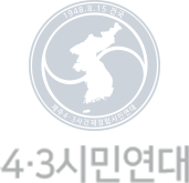 mobile_footer_logo