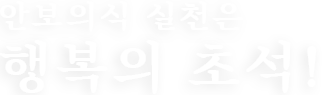 banner03_title